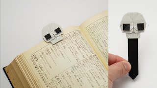 ORIGAMI SKULL BOOKMARK (Jo Nakashima) by Origami with Jo Nakashima 48,659 views 11 months ago 14 minutes, 59 seconds