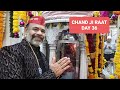 Puj Chaliha Sahib Mela Live 2024 Day 36 CHAND JI RAAT By Gurmukh Jethalal Group Puj Chaliha Sahib Mela Live 2024 Day 36 CHAND JI RAAT By Gurmukh Jethalal Group