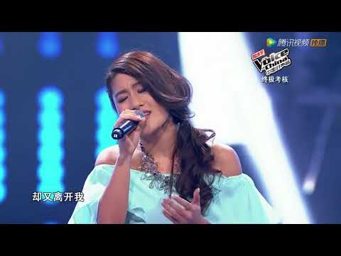 中國好聲音③⑺【劉明湘】哭砂