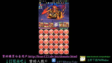 تحميل パズドラ スカーレット 周回 Mp4 Mp3