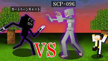 ウォーターチャレンジまな板mod Mp3