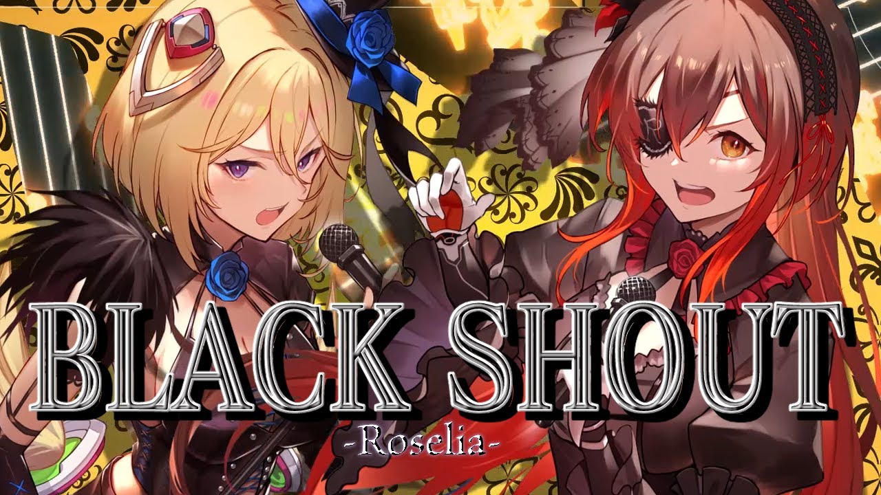 BLACK SHOUT/Roselia【 Coverd by ロボ子さん&amp;アキロゼ】のサムネイル