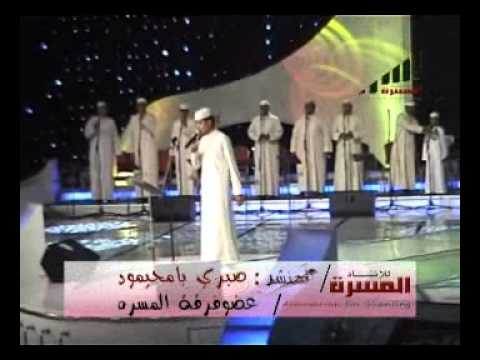 منشد فرقة المسرة صبري بامحيمود مهرجان خريف صلالة 2011م Wmv