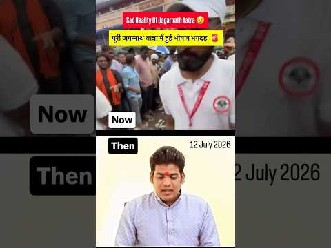 फिर सत्य हुई मालिका की सतर्क वाणी..