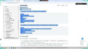 2025新版老男孩Python全栈30/29期课程
