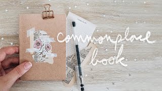 you should start a commonplace book
