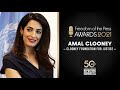 Amal Clooney accepts 2021 Freedom of the Press Award