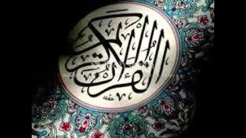 شيرزاد عبدالرحمن طاهر~_~ سورة الأعراف