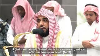 Surah Insan | Sheikh Abdullah Al-Juhani | English translation  #quran #recitation