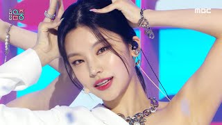 ITZY(있지) - SNEAKERS | Show! MusicCore | MBC220716방송