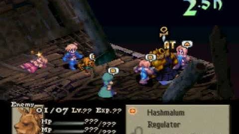 Final Fantasy Tactics 1.3, Graveyard of Airships (Hashmalum), Part II