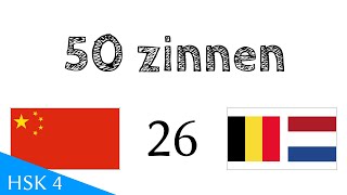 50 zinnen Chinees - Nederlands (26)