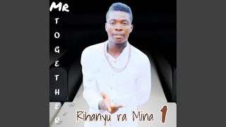 Rihanyu ra mina