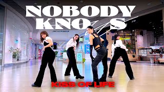 [K-Pop In Public] [One Take] Kiss Of Life (키스오브라이프) – Nobody Knows Dance Cover By Luminance