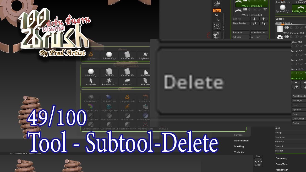 zbrush recover deleted subtool