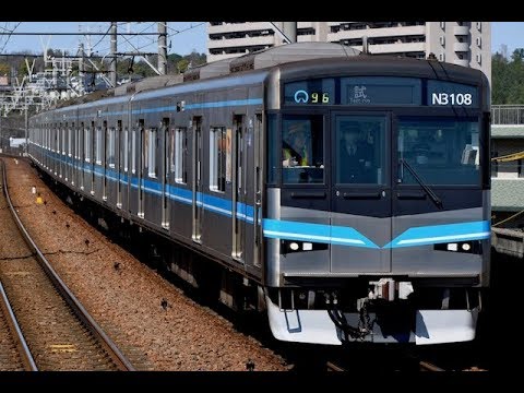 96記号 N3108H 名鉄豊田線内試運転 三好ヶ丘にて