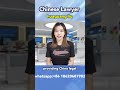 us law firms in china,barefoot lawyer china