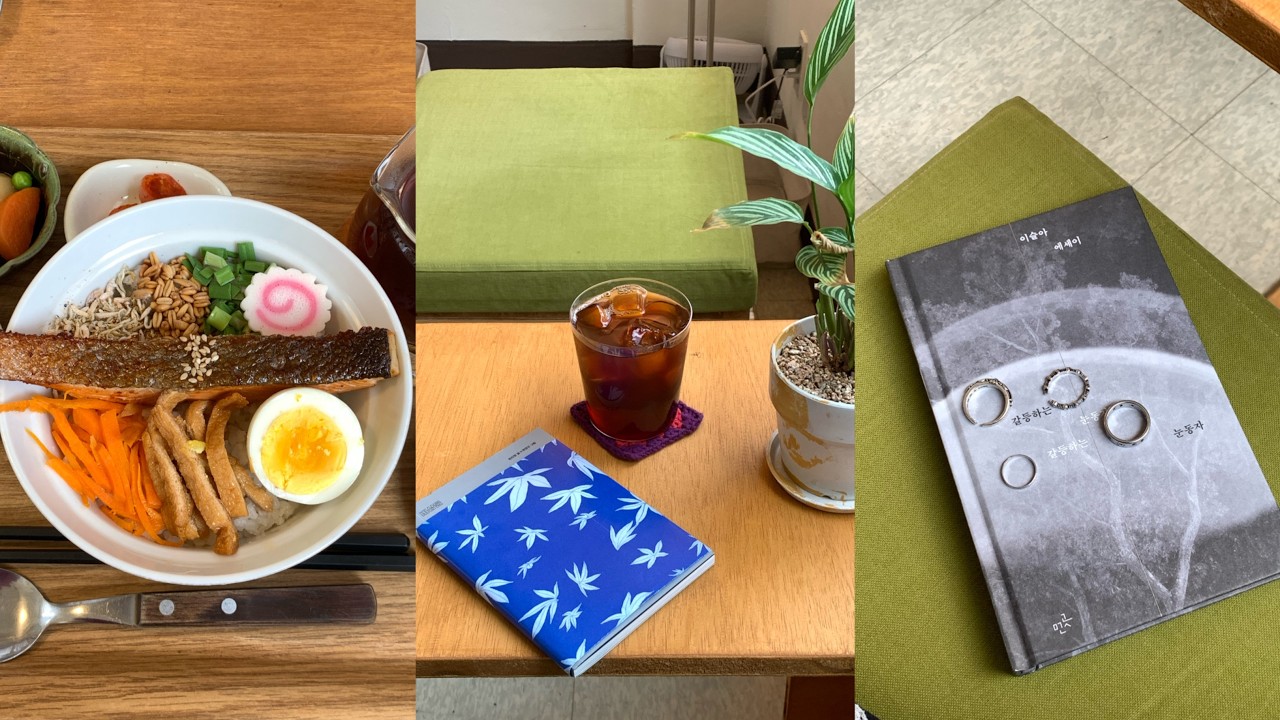 밀도 높은 책의 연속, 새로운 독서템, 혼자 충전하는 시간🔋