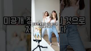 “한 번 걸리면 끝장!” 주가조작 원스트라이크 아웃…불공정거래 퇴출 시대 시작