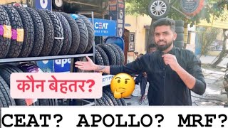 Ceat || Apollo || Mrf || Jk || Best tyre for car ?
