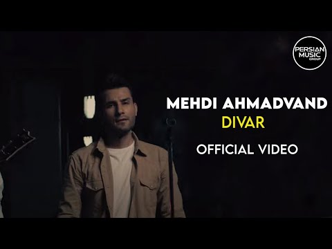 Mehdi Ahmadvand - Divar - Video ( مهدی احمدوند - دیوار - ویدیو )