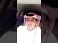 قصة خير تعمل شر تلقى