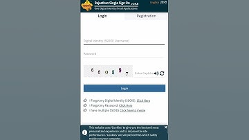 Rajasthan RSMSSB Lab Assistant Geography Result Marks declare  #rsmssb #rsmssblabassistant