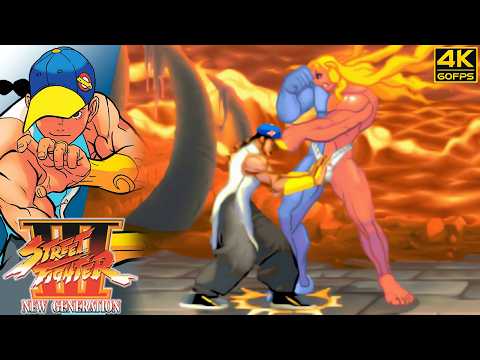 Street Fighter III - Yun (Arcade / 1997) 4K 60FPS