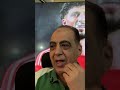قصة الأسطورة مع الثانوية العامة Shorts قصة الأسطورة مع الثانوية العامة Shorts