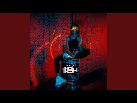 Holod - Плохо себя вести