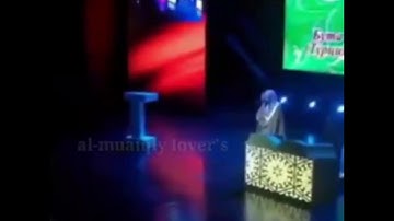 حالات واتساب قران بصوت الشيخ ماهر المعيقلي MAHER Al-Muaiqly سورة اﻹسراء