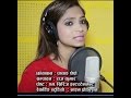 गायिका योजना पुरी भन्छिन् 'उसले नेपाल देश छ र कतै भनि सोध्दा मेरो मनमा आगो बल्यो' (भिडियो),