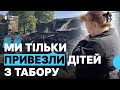 "Ми тільки вчора привезли дітей з табору", — розповідає Віта Люта з Великого Бобрика
