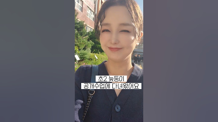 47세 아들셋맘의 학부모 참관수업 스타일! #헤어스타일#스타일링#shorts