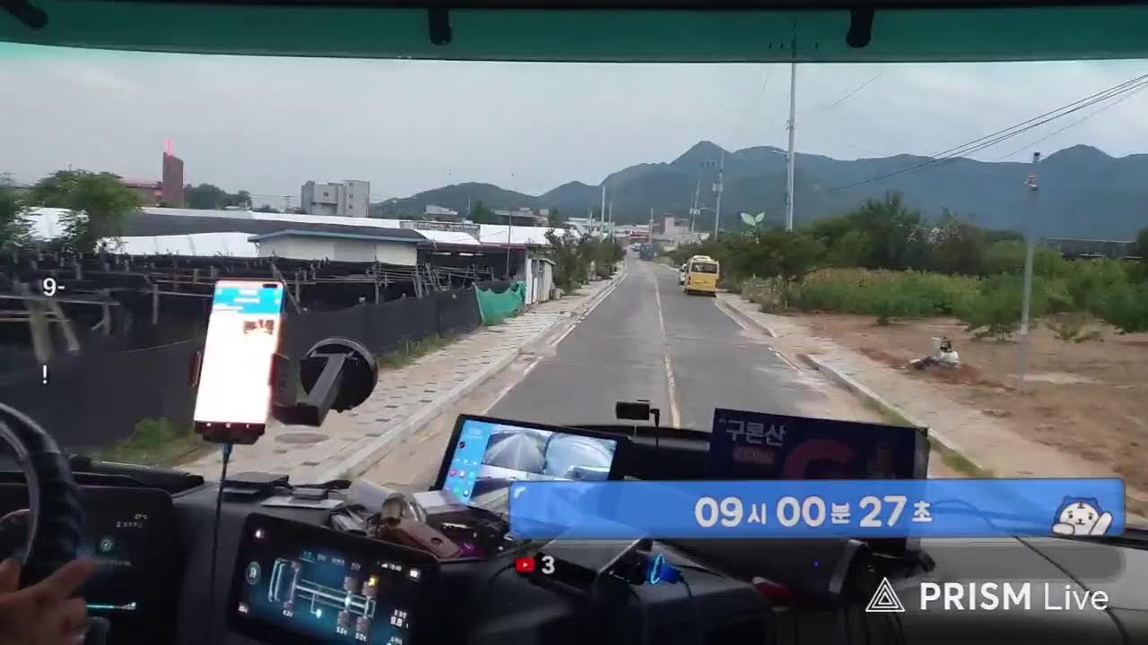 달봉이와 함께가는 드라이브 추레라 타고 한국속으로 광양 ️ 군포 Container Trailer 40FT Drive ...