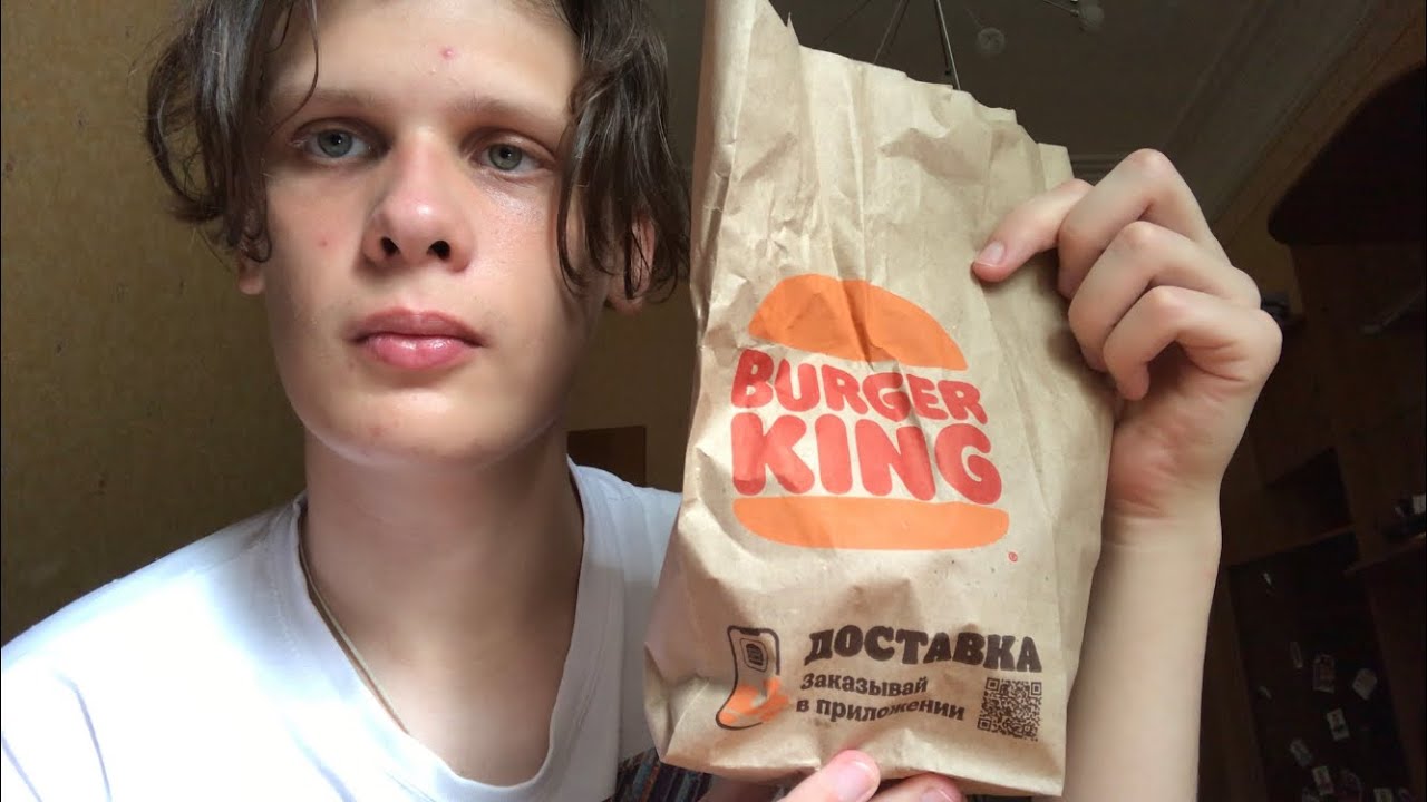 Кушаю из Бургер Кинг! Воппер джуниор! Челябинский обжор ч.3 - YouTube