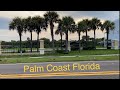 Palm Coast Florida - Пальмовый Берег￼ Флорида