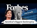 How WeWork&#39;s SHOCKING Mistake made it go BANKRUPT from 47 Billion dollars? : Business Documentary