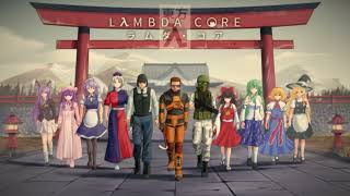 Lambda Core - Vicarious Reality