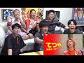 東海オンエアと見る映画ゴジュウジャーの予告映像 てつや 東海オンエアと見る映画ゴジュウジャーの予告映像 てつや