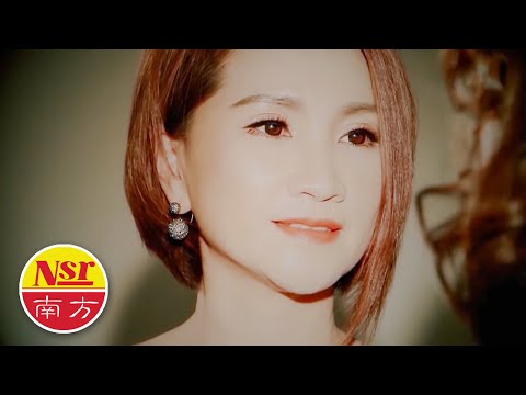 Amy Chan陈丽媚 - 第一辑 【如果还有明天】