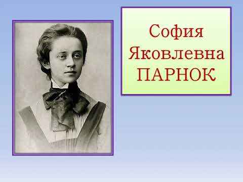 Видео: Сценарист и драматург Николай Федорович Погодин: биография, дейности и интересни факти