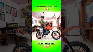 Kunali ka dirt bike in old home 😱 || #shorts #vlog #funny #souravjoshivlogs #bike