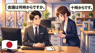 50 Real-Life Japanese Conversations for Beginners 🇯🇵 | Living Together in Tokyo (JLPT N5-N4)