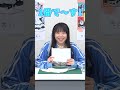 『#死亡遊戯で飯を食う。』 99本ゲームチャレンジ！【89本目は『投票用紙を当てよう！チャレンジ』】#三浦千幸
