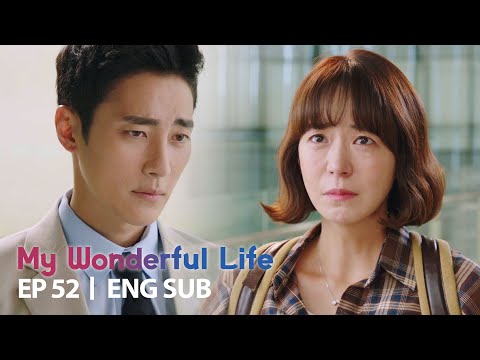 They broke up, but could he still be in love? [My Wonderful Life Ep 52]