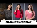 Latest Blouse Design 2023 New Blouse Design Simple Office Blouse Designs 2023