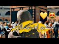 تكبيرات العيد الله اكبر تكبيرات عيد الأضحى حالات واتس اب عن عشر ذي الحجة اناشيد الحج