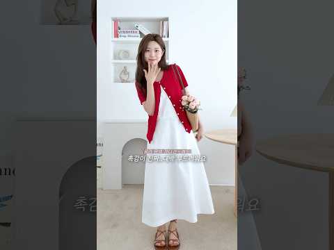 폴뉴아 여름신상 입어보기🫧<strong>look</strong> <strong>book</strong>