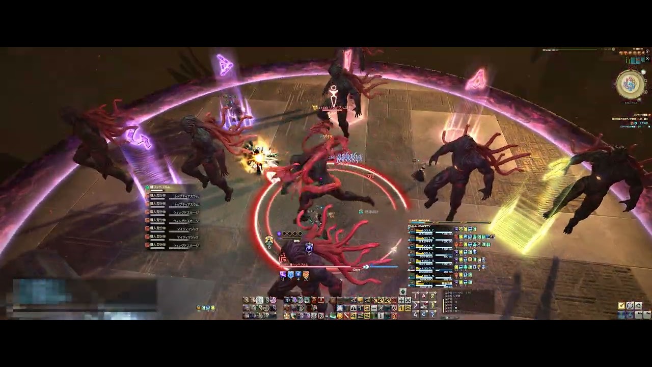 【FF14/イメトレ用】レプリ位置固定ひたすら見る動画 近接視点 (ヘビー級 零式 4層後半)  M12S Part2 Image training【ぬけまる】